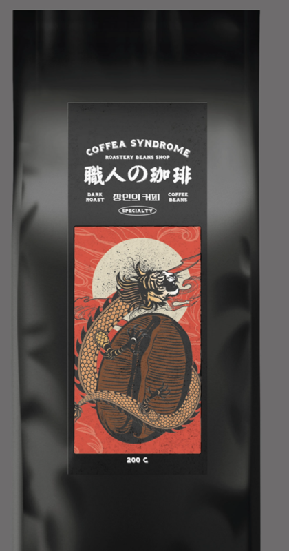 일본식 장인의 진한 강배전(다크로스팅) 커피 원두 모음 기간한정할인